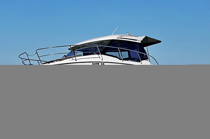 Merry Fisher 895 - 